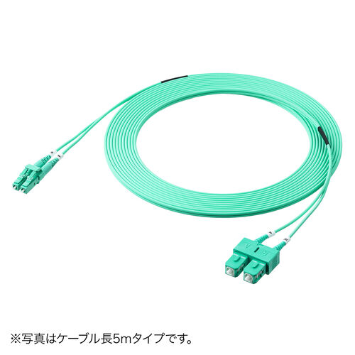 光ファイバケーブル（OM3・10GBASE-SR/SW規格・10Gbps・マルチモード・LC×2-SC×2・メガネ型・2芯・ショートブーツ・デュプレックス・50μm・20m）