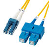 光ファイバケーブル(OS2・10GBASE-LR/ER/ZR規格・10Gbps・シングルモード・LC×2-SC×2・メガネ型・2芯・ショートブーツ・デュプレックス・SM・9μm・10m)