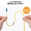光ファイバケーブル(OS2・10GBASE-LR/ER/ZR規格・10Gbps・シングルモード・LC×2-SC×2・メガネ型・2芯・ショートブーツ・デュプレックス・SM・9μm・30m）
