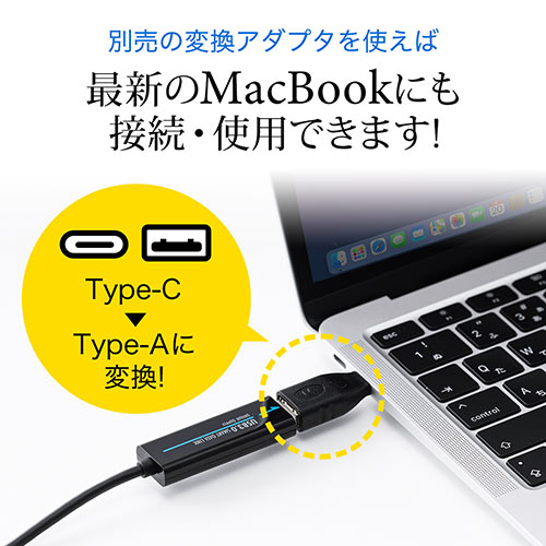 USB3.2/3.1 Gen1データリンクケーブル（Windows 10/Mac対応・パソコン/タブレット・データ移行・ドラッグ&ドロップ）
