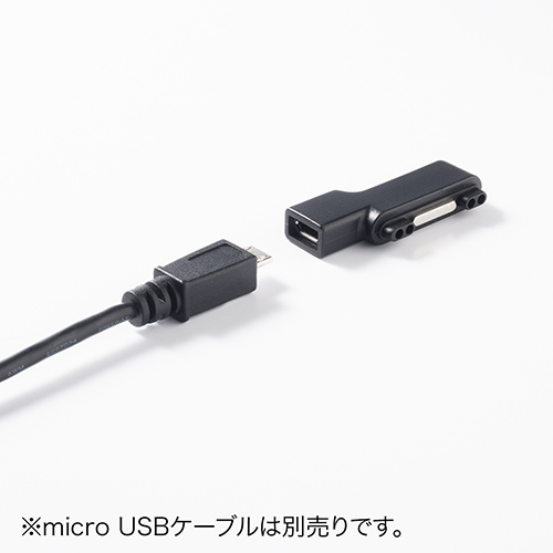 ARROWS用マグネット変換充電アダプタ(ARROWS NX F-04G、F-02G専用