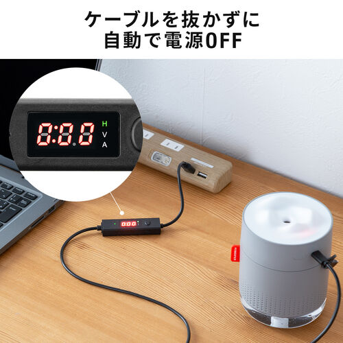 デジタイマー用有線ケーブル【新品未使用】 楽天市場】モルテン タイマー ケーブルの通販