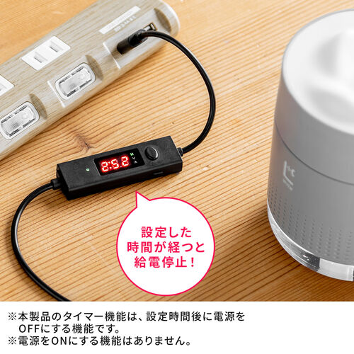 タイマー付きUSBケーブル（2in1タイプ・USB Type-C・microUSB・充電・データ転送・電圧電流測定・3A対応・USB2.0・ブラック）