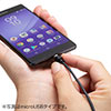 コネクタ両面対応マグネット着脱式USB Type-C充電ケーブル（QuickCharge・スマートフォン・充電・通信・2A対応・ケーブル長1m・ブラック）