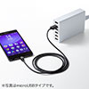 コネクタ両面対応マグネット着脱式USB Type-C充電ケーブル（QuickCharge・スマートフォン・充電・通信・2A対応・ケーブル長1m・ブラック）