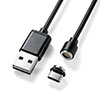 コネクタ両面対応マグネット着脱式USB Type-C充電ケーブル（QuickCharge・スマートフォン・充電・通信・2A対応・ケーブル長1m・ブラック）