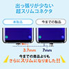 コネクタ両面対応マグネット着脱式USB Type-C充電ケーブル（QuickCharge・スマートフォン・充電・通信・2A対応・ケーブル長1m・ブラック）