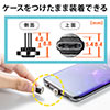 コネクタ両面対応マグネット着脱式USB Type-C充電ケーブル（QuickCharge・スマートフォン・充電・通信・2A対応・ケーブル長1m・ブラック）
