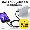 コネクタ両面対応マグネット着脱式USB Type-C充電ケーブル（QuickCharge・スマートフォン・充電・通信・2A対応・ケーブル長1m・ブラック）