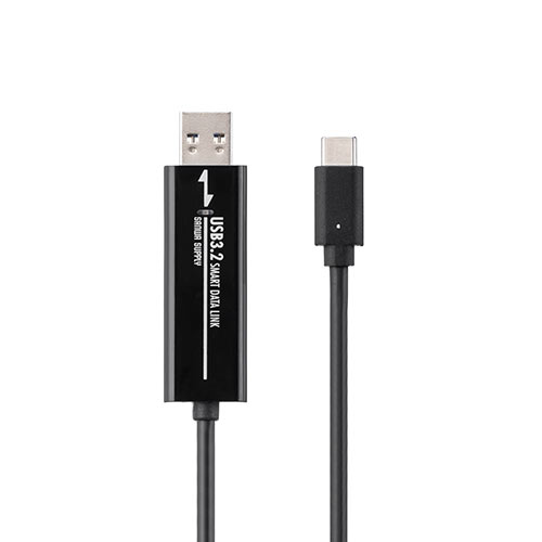 USBリンクケーブル USB3.2 Gen1 PC間 高速データ転送 データ移行 Windows/Mac両対応 Type-Cコネクタ
