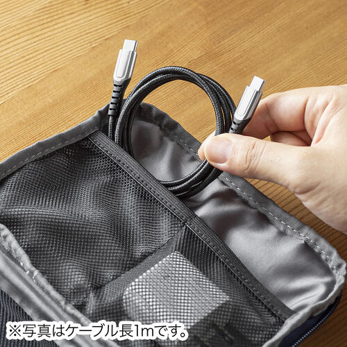 USB Type-Cケーブル（USB2.0・高耐久・ポリエチレンメッシュケーブル・USB PD 100W対応・CtoC・0.2m・ブラック）