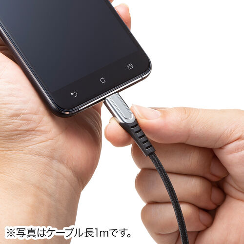 USB Type-Cケーブル（USB2.0・高耐久・ポリエチレンメッシュケーブル・USB PD 100W対応・CtoC・0.2m・ブラック）