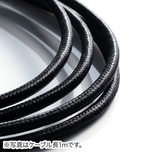 USB Type-Cケーブル（USB2.0・高耐久・ポリエチレンメッシュケーブル・USB PD 100W対応・CtoC・0.2m・ブラック）