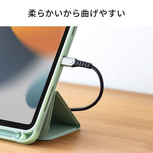 USB Type-Cケーブル（USB2.0・高耐久・ポリエチレンメッシュケーブル・USB PD 100W対応・CtoC・1m・ブラック）