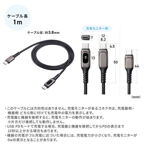 普遍的なUSBケーブル Anker USB-C ＆ USB-A ケーブル (L字, 高耐久ナイロン) 1.8m 2本