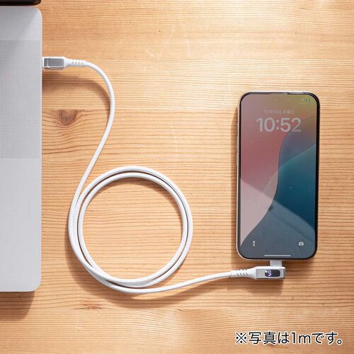 USB Type-Cケーブル（W数表示機能付き・L字コネクタ・PD240W対応・やわらかシリコンケーブル・USB2.0・iPhone16・2m・ホワイト）