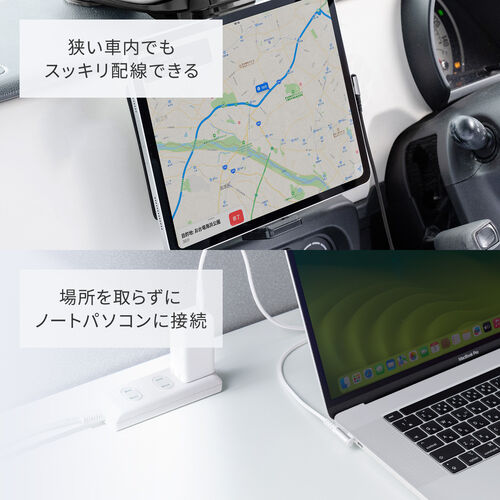 USB Type-Cケーブル（L字・USB PD100W・シリコンメッシュ・絡まない・CtoC・タイプC・USB2.0・充電・データ転送・スマホ・タブレット・1m・ブラック）