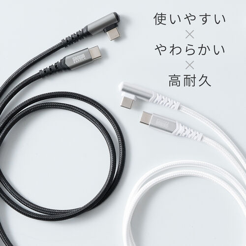 Sound Wave 両端 L字 USB Type C Amazon.co.jp: Mauknci 両端 l字 Type C to Type C ケーブル 0.6