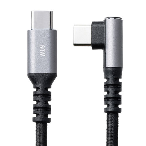 USB Type-Cケーブル（L字・PD60W・ポリエステルメッシュ・高耐久・CtoC・USB2.0・充電・データ転送・スマホ・タブレット・Nintendo Switch・ノートパソコン・1m）