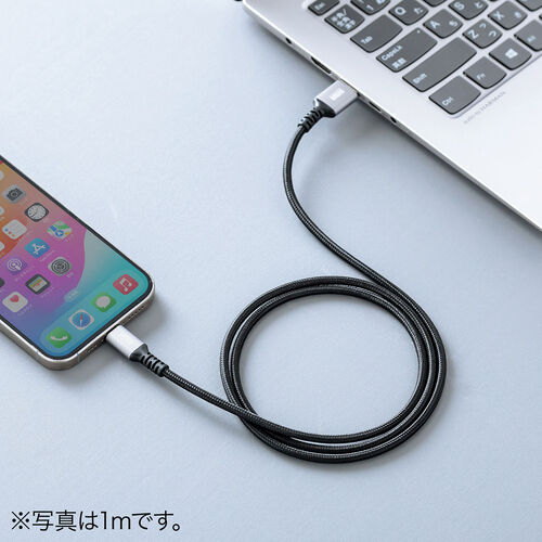 USB typeCケーブル USB Type-Cケーブル（15W・ポリエステルメッシュ・高耐久・AtoC