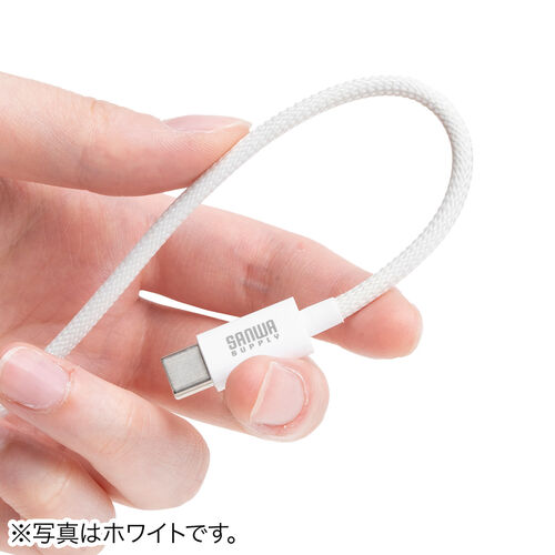 USB Type-Cケーブル（USB PD60W・1m・ケーブルバンド付き・シリコンメッシュ・絡まない・しなやか・CtoC・タイプC・USB2.0・充電・データ転送・スマホ・タブレット・ブラック）