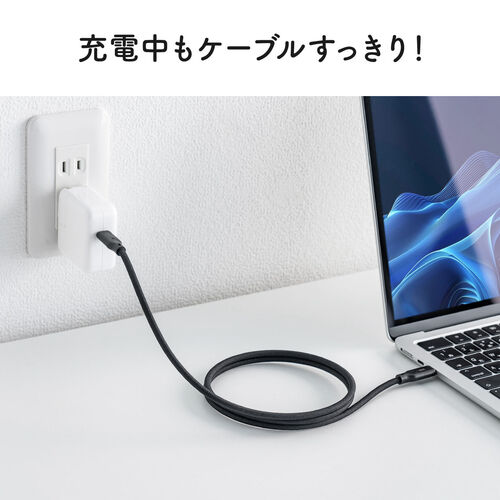 マグネットケーブル（USB Type-Cケーブル・急速充電・PD240Ｗ・まとまりやすい・データ転送・480Mbps・iPhone16対応・1m・ブラック）