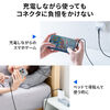 USB Type-Cケーブル（PD240W・L字・全方向対応ケーブル・両端回転コネクタ・スマホ・switch・充電・540°回転・USB2.0・480Mbps・1.8m・ブラック）