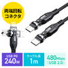 USB Type-Cケーブル（PD240W・L字・全方向対応ケーブル・両端回転コネクタ・スマホ・switch・iPhone17・充電・540°回転・USB2.0・480Mbps・1m・ブラック）
