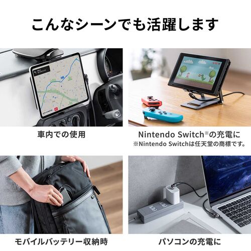 USB Type-Cケーブル（PD240W・L字・全方向対応ケーブル・両端回転コネクタ・スマホ・switch・iPhone17・充電・540°回転・USB2.0・480Mbps・1m・ブラック）