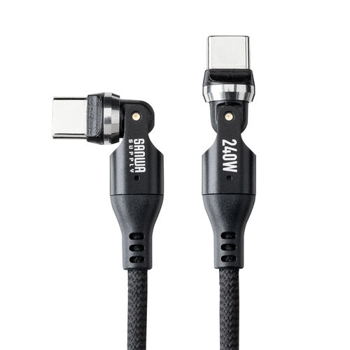 USB Type-Cケーブル（PD240W・L字・全方向対応ケーブル・両端