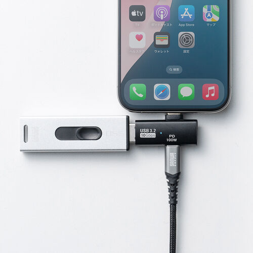 USB A to USB C 変換アダプタ（L字型・充電対応・PD100W・ USB 10Gbps・AppleProRes対応・通電LED・ブラック）
