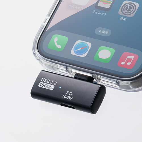 USB A to USB C 変換アダプタ（L字型・充電対応・PD100W・ USB 10Gbps・AppleProRes対応・通電LED・ブラック）