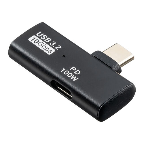 USB A to USB C 変換アダプタ（L字型・充電対応・PD100W・ USB 10Gbps・AppleProRes対応・通電LED・ブラック）