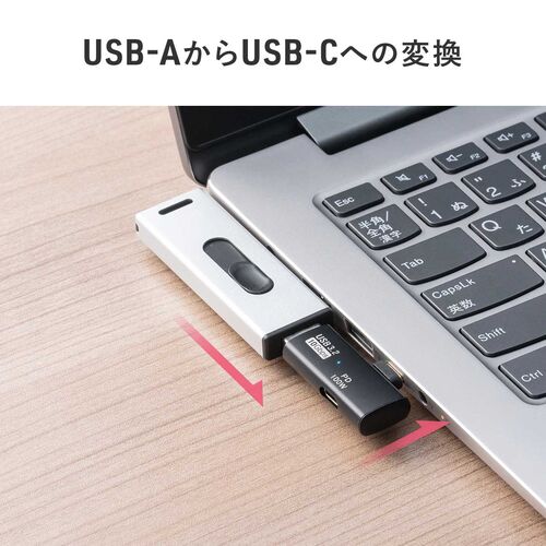 USB A to USB C 変換アダプタ（L字型・充電対応・PD100W・ USB 10Gbps・AppleProRes対応・通電LED・ブラック）