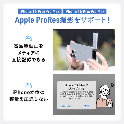 USB A to USB C 変換アダプタ（L字型・充電対応・PD100W・ USB 10Gbps・AppleProRes対応・通電LED・ブラック）
