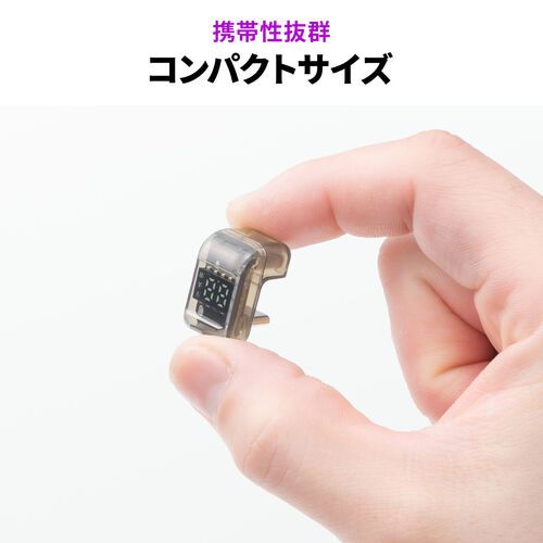 USB-C 変換アダプタ（U字・電力表示機能・USB 40Gbps・PD 140W・映像出力・8K・60Hz・U型・Type-C・出力スクリーン表示・クリアカラー・スケルトンデザイン）