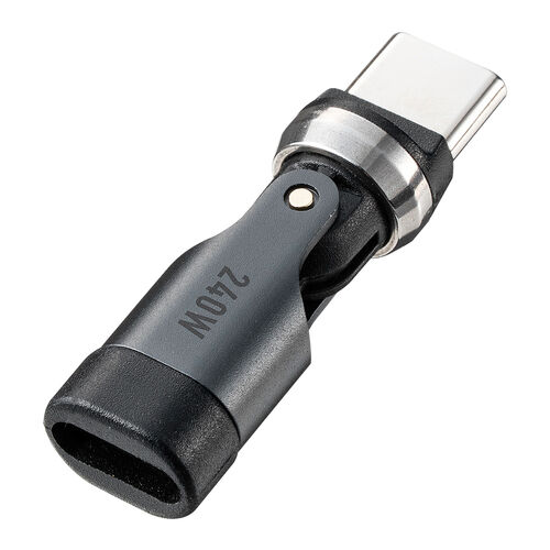 タイプC 変換アダプタ（540°回転・PD240W・上下左右・全方向対応・L字/L型コネクタ・急速充電・方向変換・ガンメタリック）