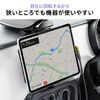 USB-C 変換アダプタ（540°回転・PD240W・上下左右・全方向対応・L字/L型コネクタ・USB2.0・急速充電・Type-C・方向変換・ガンメタリック）