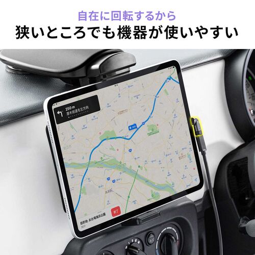 タイプC 変換アダプタ（540°回転・PD240W・上下左右・全方向対応・L字/L型コネクタ・急速充電・方向変換・ガンメタリック）