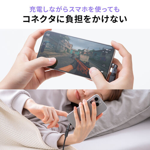 タイプC 変換アダプタ（540°回転・PD240W・上下左右・全方向対応・L字/L型コネクタ・急速充電・方向変換・ガンメタリック）