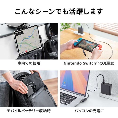 タイプC 変換アダプタ（540°回転・PD240W・上下左右・全方向対応・L字/L型コネクタ・急速充電・方向変換・ガンメタリック）