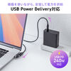 USB-C 変換アダプタ（540°回転・PD240W・上下左右・全方向対応・L字/L型コネクタ・USB2.0・急速充電・Type-C・方向変換・ガンメタリック）
