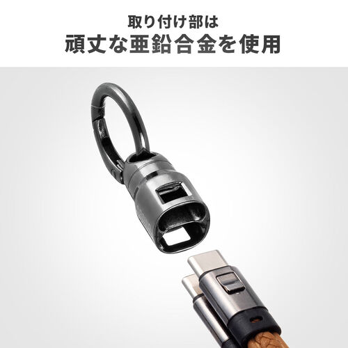 USBケーブル（USB Type-C ストラップ・急速充電・PD240W対応・ハンドストラップ・iPhone16・22cm・ブラック）