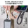 USBケーブル（USB Type-C ストラップ・急速充電・PD240W対応・ハンドストラップ・iPhone16・22cm・ブラック）