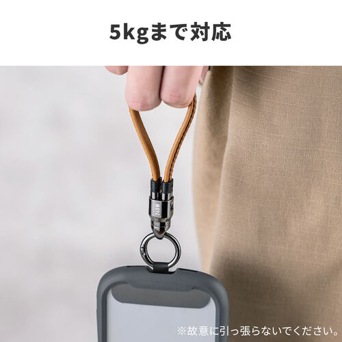 USBケーブル（USB Type-C ストラップ・急速充電・PD240W対応・ハンドストラップ・iPhone16・22cm・ブラウン）