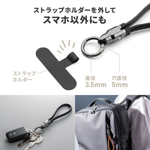 USBケーブル（USB Type-C ストラップ・急速充電・PD240W対応・ハンドストラップ・iPhone16・22cm・ブラウン）
