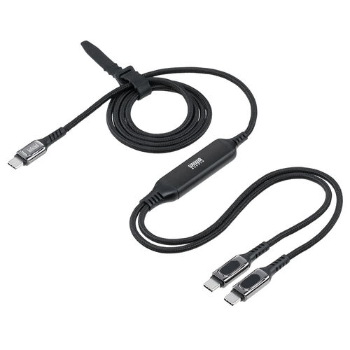 USB Type-C ケーブル（急速充電・PD100W・二股ケーブル・2-in-1・電力表示・ナイロンメッシュ・自動分配・2台同時充電・充電のみ・1.2m・ブラック）