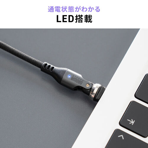 USB-C 変換アダプタケーブル（540°回転・PD240W・上下左右・全方向対応・L字・L型・コネクタ・USB2.0・急速充電・Type-C・方向変換・ガンメタリック）