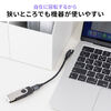 USB-C 変換アダプタケーブル（540°回転・PD240W・上下左右・全方向対応・L字・L型・コネクタ・USB2.0・急速充電・Type-C・方向変換・ガンメタリック）
