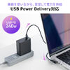 USB-C 変換アダプタケーブル（540°回転・PD240W・上下左右・全方向対応・L字・L型・コネクタ・USB2.0・急速充電・Type-C・方向変換・ガンメタリック）